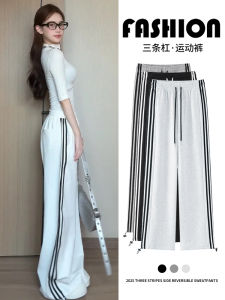 High Waist Striped Sports Pants Womens Casual Straight Leg Wide Leg Pants Autumn New American Style Drapey Sweatpants