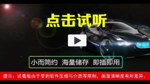 车载U盘欧美老歌怀旧经典流行音乐英文歌曲高音质车用优盘内存卡