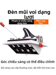 SUNPAI LIGHTING | Adjustable Dazzle Free LED Recessed Spot Light