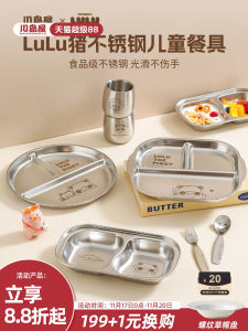 Bộ Đồ Ăn Bằng Thép Không Gỉ Chống Rơi Cho Trẻ Em KAWASIMAYA LuLu Pig 9 Inch Hình Tròn Dễ Thương Dùng Trong Nhà Trẻ
