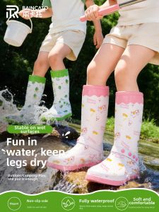 RAINCATO | Waterproof Anti-Slip Thickened Wear-Resistant Rain Shoe Covers