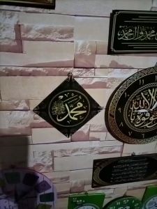 1SET Jam Dinding Kaligrafi: Karakter Aestetic & Dekorasi Ruang Tamu