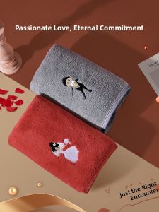 MAOMAOYU | Red Cotton Highly Absorbent Couple Towels for Wedding and Festivals
