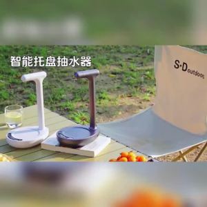 Bơm Nước Điện Thông Minh Để Bàn 6 Tốc Độ Điều Chỉnh Sạc USB-C Chất Liệu Cấp Thực Phẩm Loại Mini
