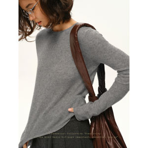 Round Neck Slimming Versatile Pullover Knit Sweater