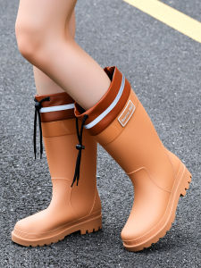 JIFANPAUL | Waterproof Anti-slip Rain Boots High Tube