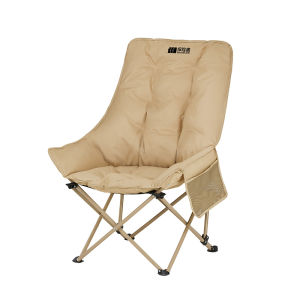 TanXianZhe | Portable Moon Chair Foldable Camping And Beach Lounge Chair