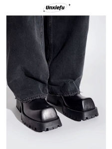 Giày Da Nam Đế Cao Mũi Nhọn Phong Cách Anh Paris Giày Da Bò Hai Lớp Giày Da Lót Da Lợn Đầu Giày Da Thường Ngày