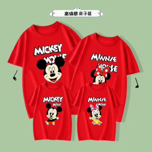 Mickey Kindergarten Performance School Uniform Short Sleeve Pure Cotton T-Shirt Summer Activity Top Childrens Fashion