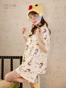 GONGDIE | Cool Sensitive Summer Cartoon Sleepwear
