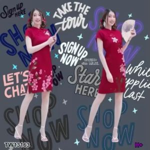 TW13163 เดรสกี่เพ้าสั้นลายดอกไม้