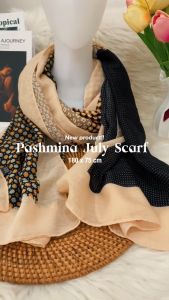 LADY HIJAB PASHMINA JULY SCARF | KUALITAS PREMIUM