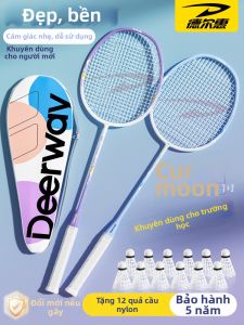 Deerway | Full Carbon Fiber Adult Durable Badminton Racket Set