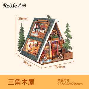 Rolife Miniature Model Building DIY Craftsmanship Art House Assembly Toy Birthday Gift Compact Creative Wooden Model Kit