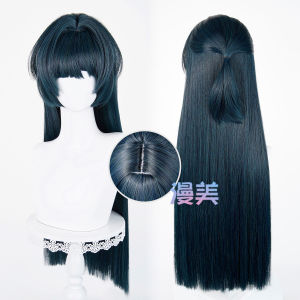 Manmei | Tóc Giả Cosplay Kiểu Nửa Cao với Da Đầu Thực Tế