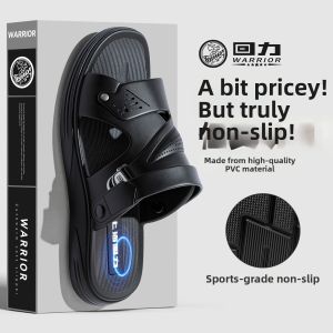 Warrior | Slip-resistant and Odor-preventing Sandals