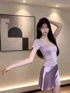 CHANGTONG | Gentle Style Attractive Two-piece Purple Set Summer