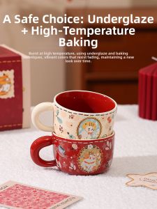 Cute Cat Design Coffee Cup for Couples and Office