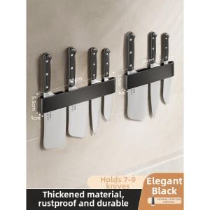 Yisheng | Non-drilled Wall-mounted Carbon Steel Knife Holder