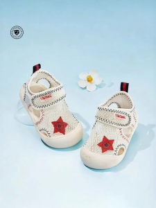 TARANIS | Breathable Learning-to-Walk Shoes for Babies