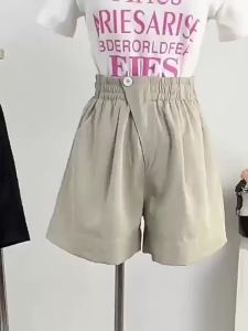 AIYITI | Big Size Loose Slimming A-line Ice Silk Shorts