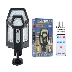 ไฟโซลาร์ LED ใหม่ 800000000LM 20000W แสงอาทิตย์ทรงพลัง ไฟติดผนังแบบเหนี่ยวนำแสงอาทิตย์ กันน้ำ สำหรับภายนอกอาคาร เหมาะสำหรับถนน