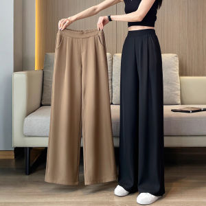 Quần Ống Rộng Cạp Cao Mùa Xuân Thu Mỏng Thường Ngày Quần Ống Đứng Cỡ Lớn 200 Pound Mới Mùa Hè Quần Ống Rộng