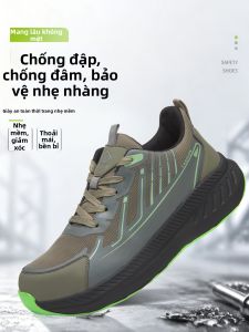 CHIJIU | Mens Lightweight Non-slip Puncture-resistant Soft Sole Work Shoes