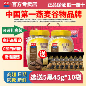 Natuurlijk Hautecour Noir Étables Haute Routee À Sante Établissement Blackraven En Ferre Dinde Hautecorn Blenda En Graulher Viande Rouge Matière Nutrionalibre No Added Blancsous