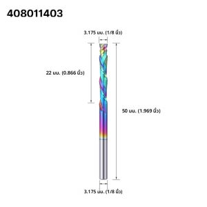 HUHAO 5A 3.175/4/5/6mm Shank Up Down ตัด 2 ขลุ่ยการบีบอัด Router Bits คาร์ไบด์เกลียวเครื่องตัดไม้อะคริลิค