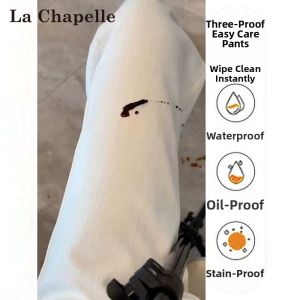 La Chapelle | Three Proof High Waist Slimming Womens Summer Denim Pants Bamboo Texture