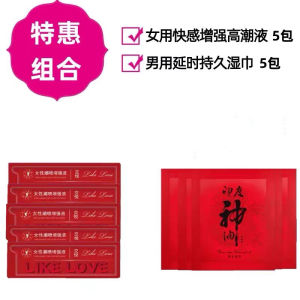 Adult Ice Fire Double Heaven Jumping Sugar Spiral Pointed Jelly Massage Snack Fruit Flavor Aji Brand Guangdong Province