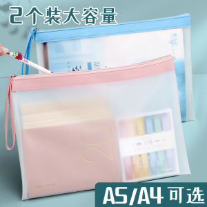 กระเป๋าใส่เอกสารแบบใสสำหรับการสอบแบบมีซิปแบบหิ้วขนาด A4กระเป๋าใส่ปากกากันน้ำสำหรับนักเรียนกระเป๋าใส่เอกสารการจัดเก็บเอกสารข้อสอบแบบแยกช่องใส่เครื่องเขียนพลาสติกกระเป๋าใส่หนังสือสำหรับการบ้านความจุใหญ่ A5ถุงหิ้วกระเป๋าใส่เครื่องเขียนสำหรับการสอบเข้าปริญ...