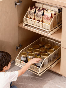 MUGG | Kitchen Multifunctional Pull-out Storage Organizer