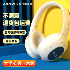 Aibon S11 Universal Smart Learning Machine Scan Translation Pen All Subject Off-line English Dictionary Pen for Primary to High School