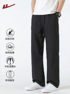 Warrior | Water Resistant Thin Straight Pants