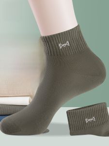 Tất MiiOW nam cotton nguyên chất thể thao thoáng khí khử mùi chống khuẩn