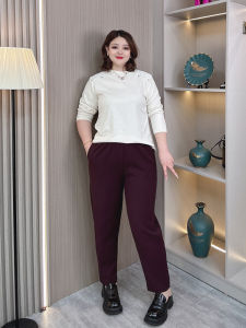 Loose Comfortable Womens Harem Pants High Waist Elastic Waist Casual Autumn Winter Fashion plus Size Slimming Loose Leggings