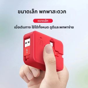 3 In1 สายชาร์จแบบหลายสายแบบพับเก็บได้ USB สำหรับไอโฟน แอนดรอยด์ประเภท C ผู้ถือโทรศัพท์มินิแบบพกพาที่ชาร์จเร็วรถ