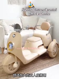 TOYS STREET (TS2359) 2 SEATER KIDS BATTERY OPERATED RIDE ON SCOOTER UNTUK 2 BUDAK