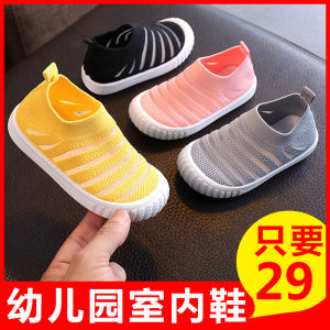 Boys and Girls Childrens Simplicity Pure Color Mesh Surface Shoes Flats 2023 New Arrival Fly Woven Mesh Shoes Breathable Casual Sneaker