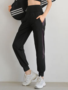 กางเกงโยคะเอวสูงสำหรับผู้หญิง กางเกงวิ่งเช้า กางเกงขายาวทรงหลวมบาง แห้งเร็ว ระบายอากาศได้ดี ยืดหยุ่นสูง โพลีเอสเตอร์