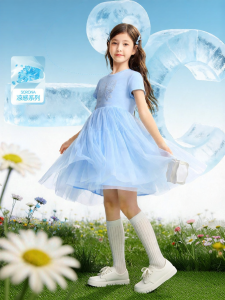 Annil | Đầm Công Chúa Dây Đai Cao