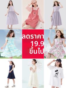 Disney | Summer Lightweight Traditional Chinese Style Girls Dress