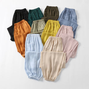 Ice Silk Loose Fit High Waist Drawstring Long Pants: A Comprehensive Guide