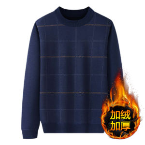 Dad Wear Autumn and Winter Velvet Thickening Sweater Middle-Aged and Elderly Men 50 Years Old 60 Thermal Knitting Bottoming Shirt Old Man