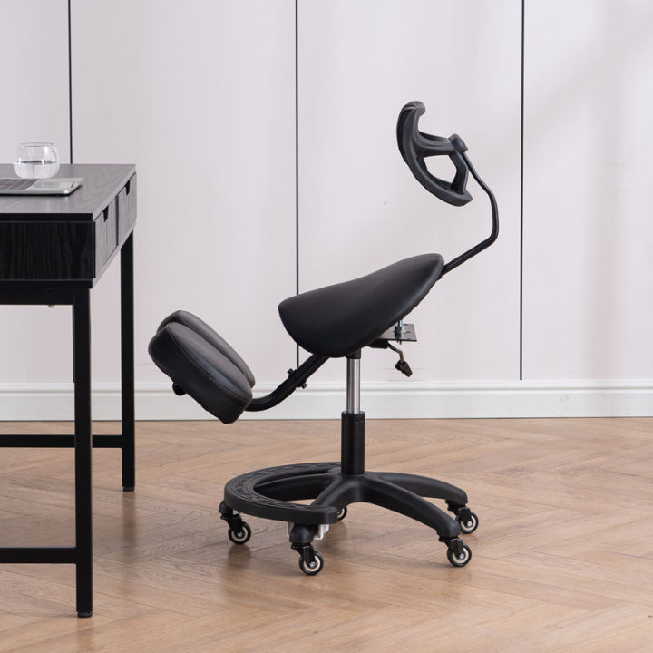 Ergonomic Chair Computer Chair Home Comfortable LongSitting Office