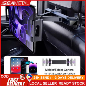 SEAMETAL Upgraded Car Tablet Holder for Rear Row Telescopic Phone Mount Anti Shake Smartphone Support Universal for 4-12.9 Inch