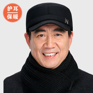 Warm Baseball Cap for Men Mid-aged And Elderly Flat Top Duckbill Hat Ear Protection Winter Cap Casual Style Streetwear