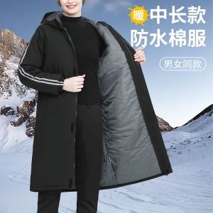 Mid Length Long Length Waterproof Jacket Winter Mens Training Cotton-Padded Clothes Cycling Windproof Fishing Cold-Resistant Outwear Customized